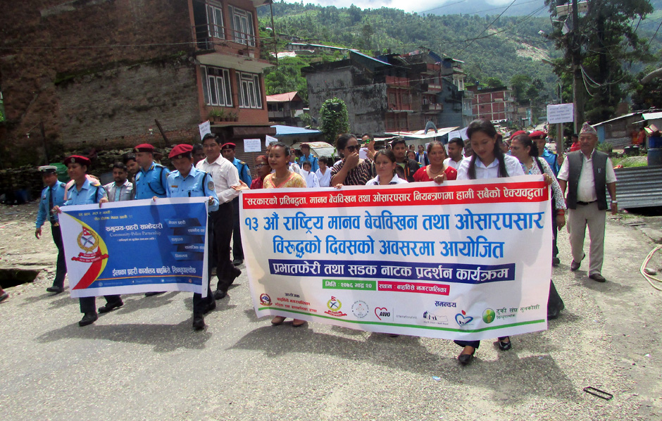 13th National Day against Human Trafficking