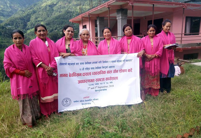 Conceptual clarity workshop on human trafficking